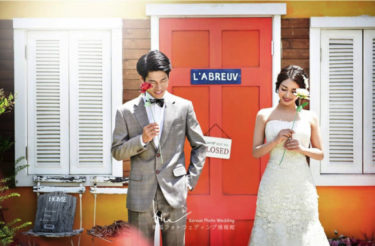 【体験談】日本の前撮りと悩んだけど、韓国で撮影して本当に良かった！(SV Studio)