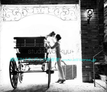 ウォンギュ訪問記（第4回）