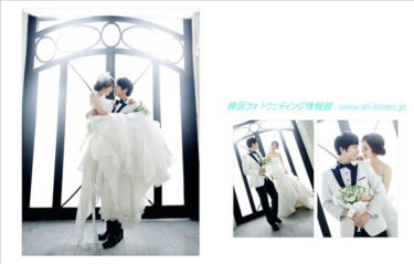 【スタジオ紹介】 Studio Mellow