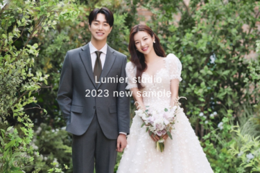 スタジオ紹介 | Lumier Studio(ルミエ スタジオ) | 2023 NEW SAMPLE | ソウル | 野外撮影 | ライトアップ