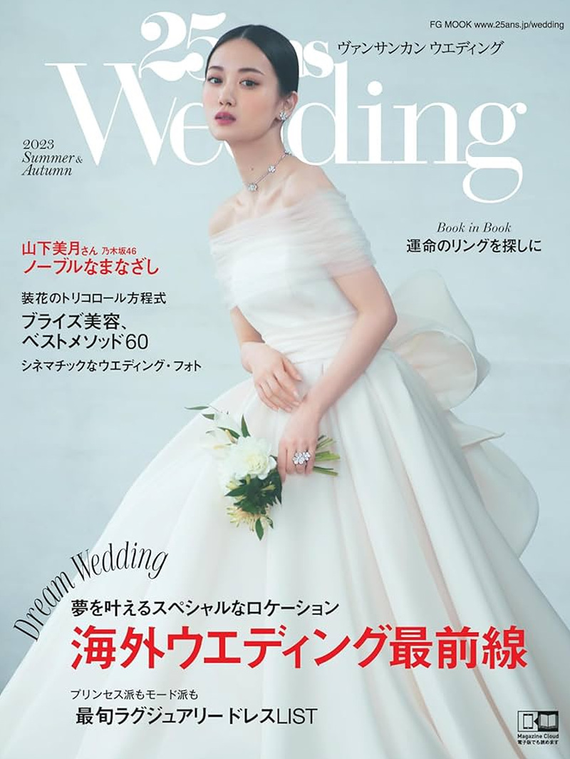 最新版！韓国ウェディング撮影トレンド5大カテゴリー解説